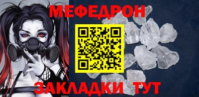 a pvp Коммунар