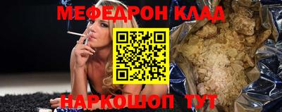 бошки Конаково