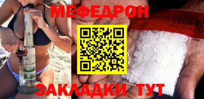 бошки Конаково