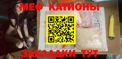 бошки Конаково
