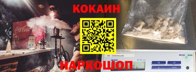 a pvp Коммунар