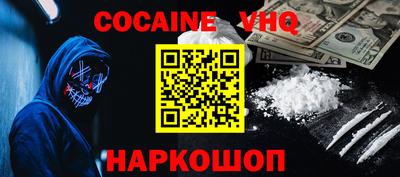 бошки Конаково
