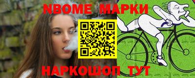 a pvp Коммунар