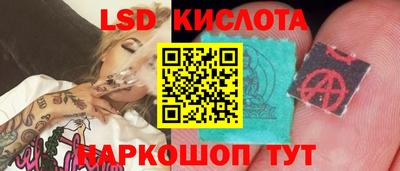 a pvp Коммунар