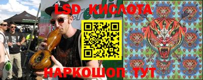 a pvp Коммунар