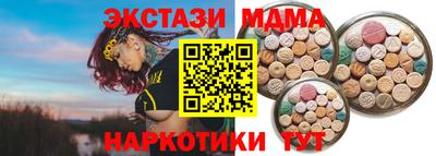 a pvp Коммунар