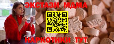 a pvp Коммунар