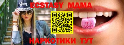 бошки Конаково