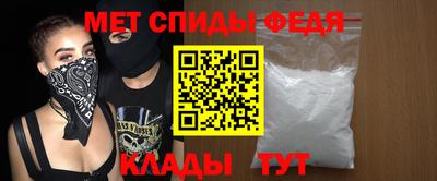 a pvp Коммунар