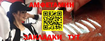 бошки Конаково