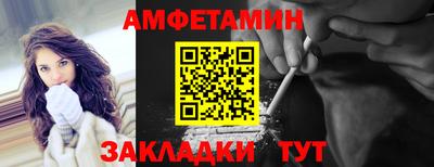 бошки Конаково