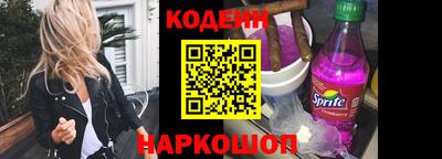 бошки Конаково