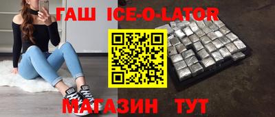 a pvp Коммунар