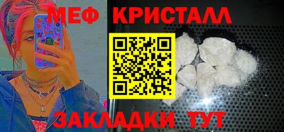 бошки Конаково
