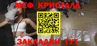 бошки Конаково