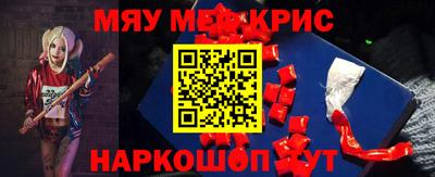 бошки Конаково